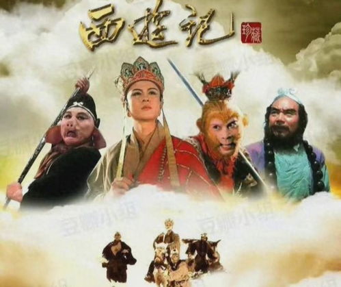 史上最帅版西游记开拍,唐僧猪八戒染白发,演员平均身高185