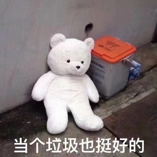 男孩子求推荐眼霜