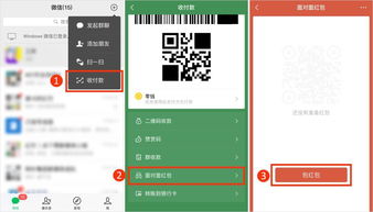 万万没想到,微信里还有这么多小众又有趣的用法