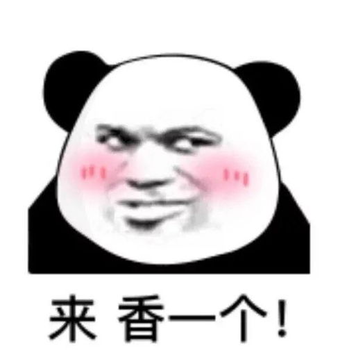 不挑食,吃嘛嘛香哈哈哈哈,吃进去,吐不出来了经用