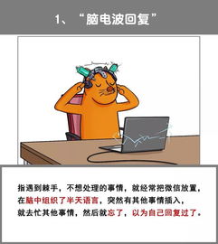 当代年轻人油腻起来,就没有中年人什么事了