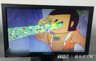爆笑gif沙雕网友的桌面,让我忍不住笑出了声