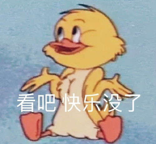 世事魔幻,愿我们能一直心怀希望,眼里有光