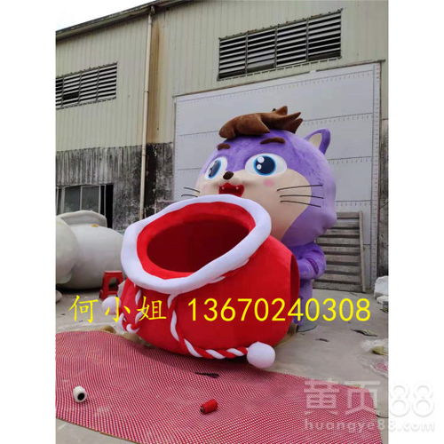 品牌连锁商场美陈玻璃钢卡通雕塑动物雕塑造型包绒外表-黄页88网