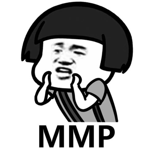 表情丨虽然我不会骂人,但好在我怼人的表情包多今日动图我美吗