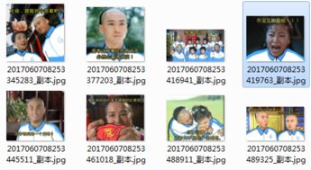 还珠格格高考加油表情包大全还珠格格高考加油表情包最新版jz5u绿色下载站
