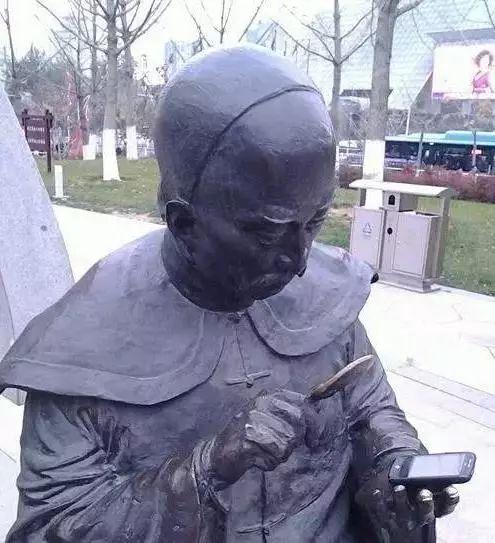 萌老头老太太卡通头像王德顺