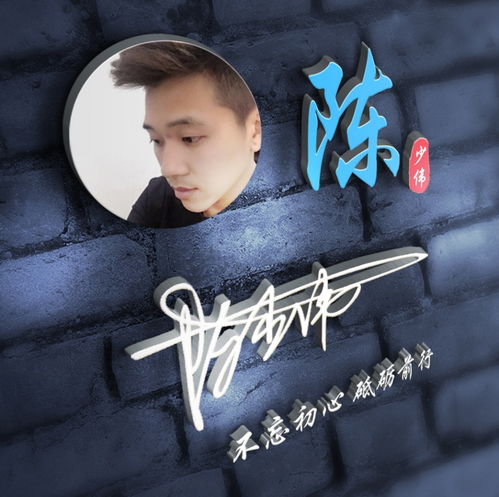 应粉丝要求设计了二十多款微信头像,最美艺术签名头像,不要错过