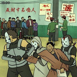 你想过吗,那些陪你长大的动漫人物到了中年会是什么样子