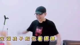 这一段绝对是经典表情包出处哈哈哈哈哈这一段真的好好笑咕咕被书言揪耳朵也不哭都好可爱哦