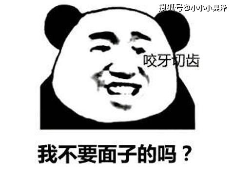 爆笑故事老爹罚我面壁思过,老妈回来发飙,我又被暴揍了下集