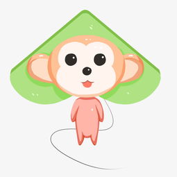 绿色的猴子风筝插画图片素材其他格式下载动漫人物大全
