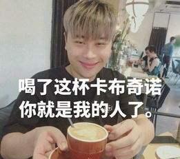 pdd直播质问五五开时候换龙狙,得到一个回复瞬间尴尬