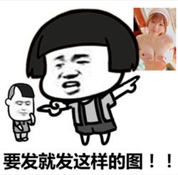 金馆长qq表情系列,全套恶搞金馆长图片