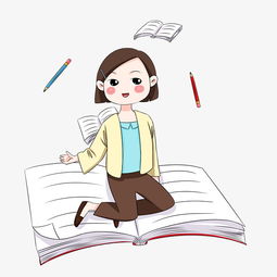 教师节主题老师人物卡通图图片素材其他格式下载动漫人物大全
