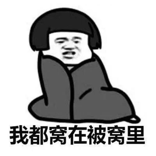 合理作息度长假,精准筛查促健康