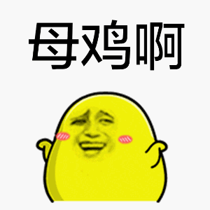 等了这么久的剧终于定档,只是这预告简直有毒,演员们一个比一个崩