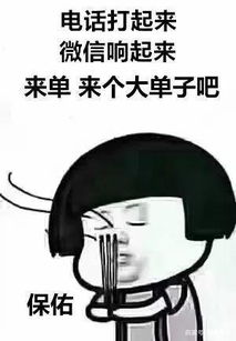 搞笑糗事冷笑话,经典糗事爆笑笑话