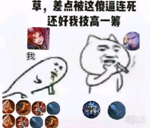 手机表情包2
