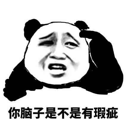 剑三半夜真能撞鬼,什么恶心团长都有,好心补位的冰心太难了