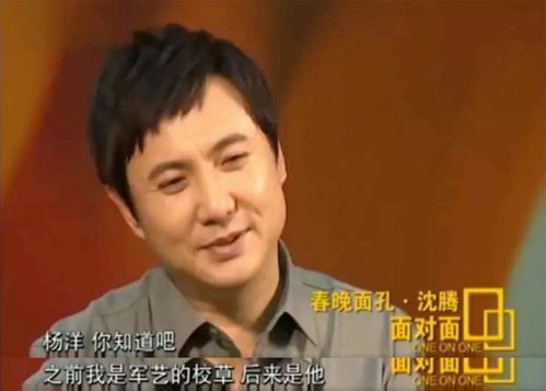 从沈腾到杨洋,军艺校草终究是逃不过搞笑的宿命么