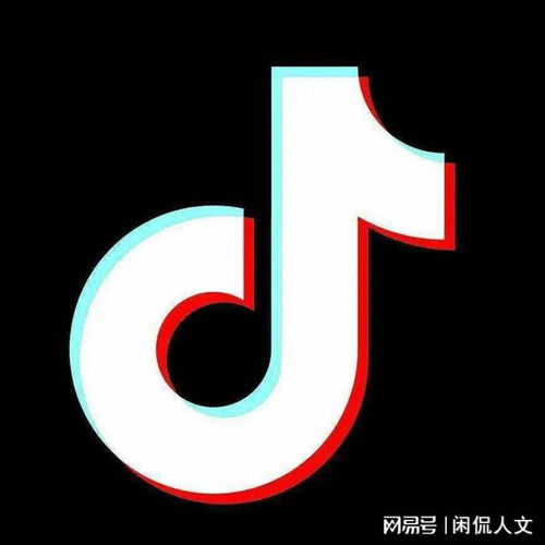 段子真正的抖音