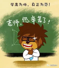 烔炀笔记又见萤火虫小巷,原来你一直都在