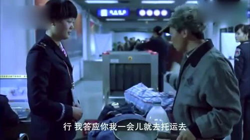 傻柱喝一桶牛奶,谁注意空姐的表情了,太搞笑了