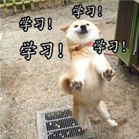 2016热门表情包下载大全2016qq搞笑表情包下载免费下载简易下载站