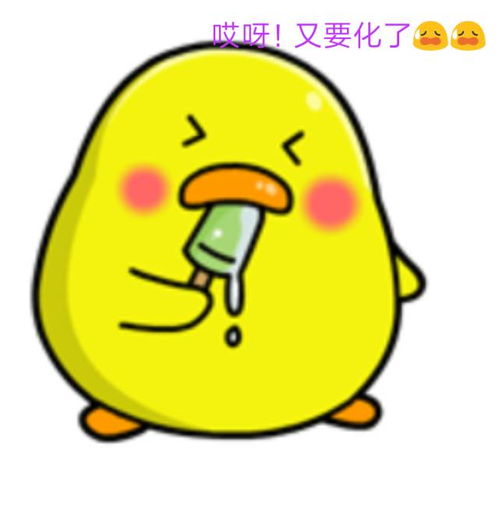 有一种痛,叫做南方人不懂北方人的痛