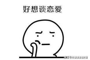 爆笑段子一大哥买彩票中了500万,在领奖台上表情很从容物镜