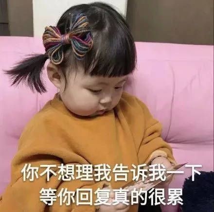可爱又特别撩的小句子