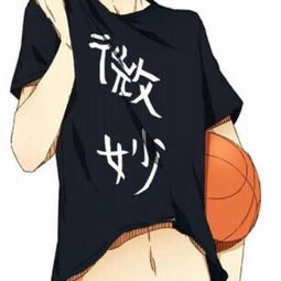 琅琊古榜