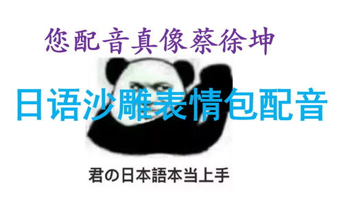 表情gw小滚的个人空间哔哩哔哩乾杯bilibili表情