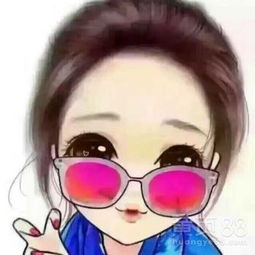 北京黄页88网