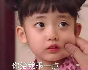刚睡醒的搞笑表情图片睡醒