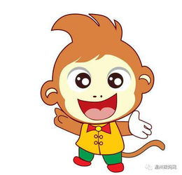 一个晴朗的下午,三只顽皮的小猴子在池塘边的树林里玩皮球
