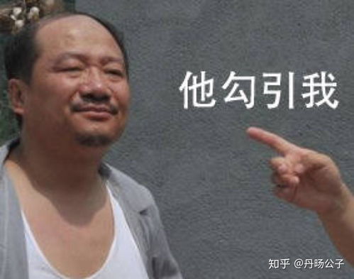 记不住对象的生日到底有没有错知道真相后,那些年的榴莲都白跪了