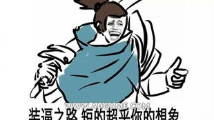 steam游戏体验求生之路2试玩