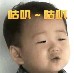 宋民国表情包妹纸,我来了