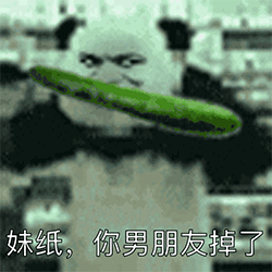 教皇表情包下载教皇表情包素材教皇表情包gif