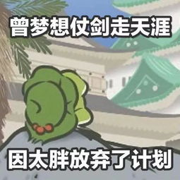 什么多睡一小时能减肥这下赖床又多了个理由