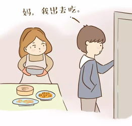 别再对孩子发火了看看这组感动无数爸妈的漫画