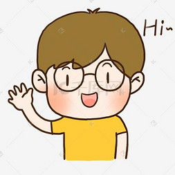 可爱hi图片可爱hi图片素材免费下载千库网