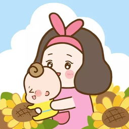 美爆了窈窕妈妈定制头像上线据说换了的人都有好运