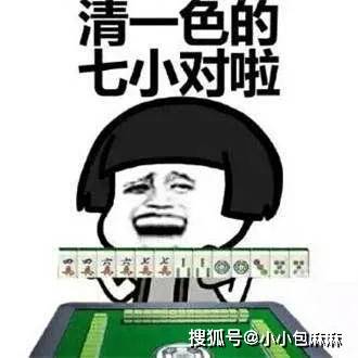 中年夫妻过节无所谓,没必要,不至于