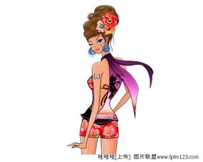 meideyinyue