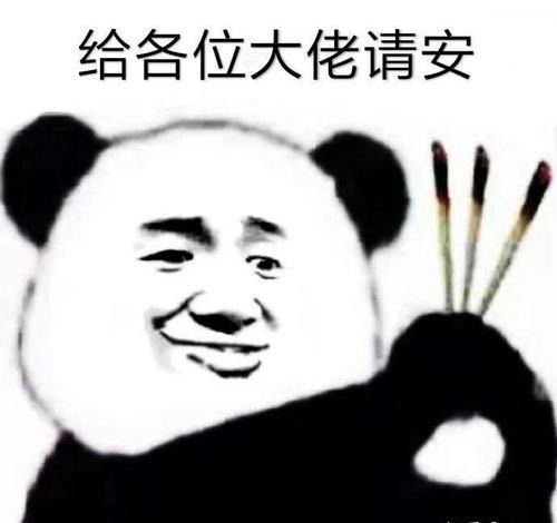 作为java面试官,我会问java程序员一些什么问题