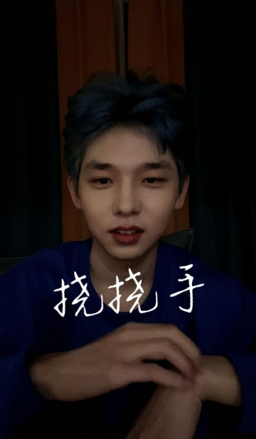 手机壁纸不高兴的小八手机壁纸和表情包