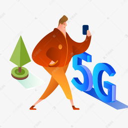 欧美卡通人物5g素材图片免费下载千库网